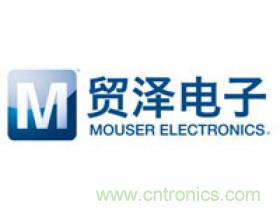 開放合作，貿(mào)澤電子傾力贊助2020世界半導(dǎo)體大會