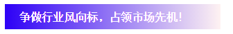 行業(yè)品牌集聚2020深圳國際連接器線纜線束加工展，9月2日隆重啟幕