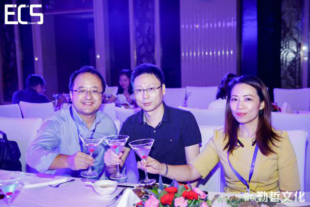 【ECS 2020】第二屆中國電子通信與半導體CIO峰會圓滿落幕！