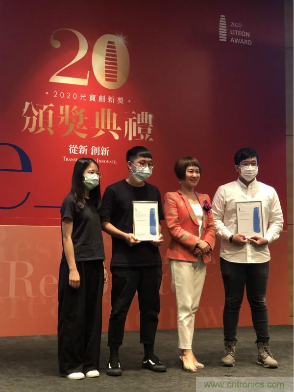 芯科技引領(lǐng)新生活，貿(mào)澤電子揭曉光寶創(chuàng)新獎特別獎得主