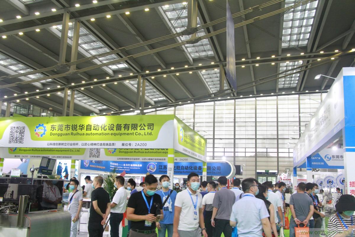 久等了，深圳連接器/線纜線束展會(huì)9月2日盛大開幕！