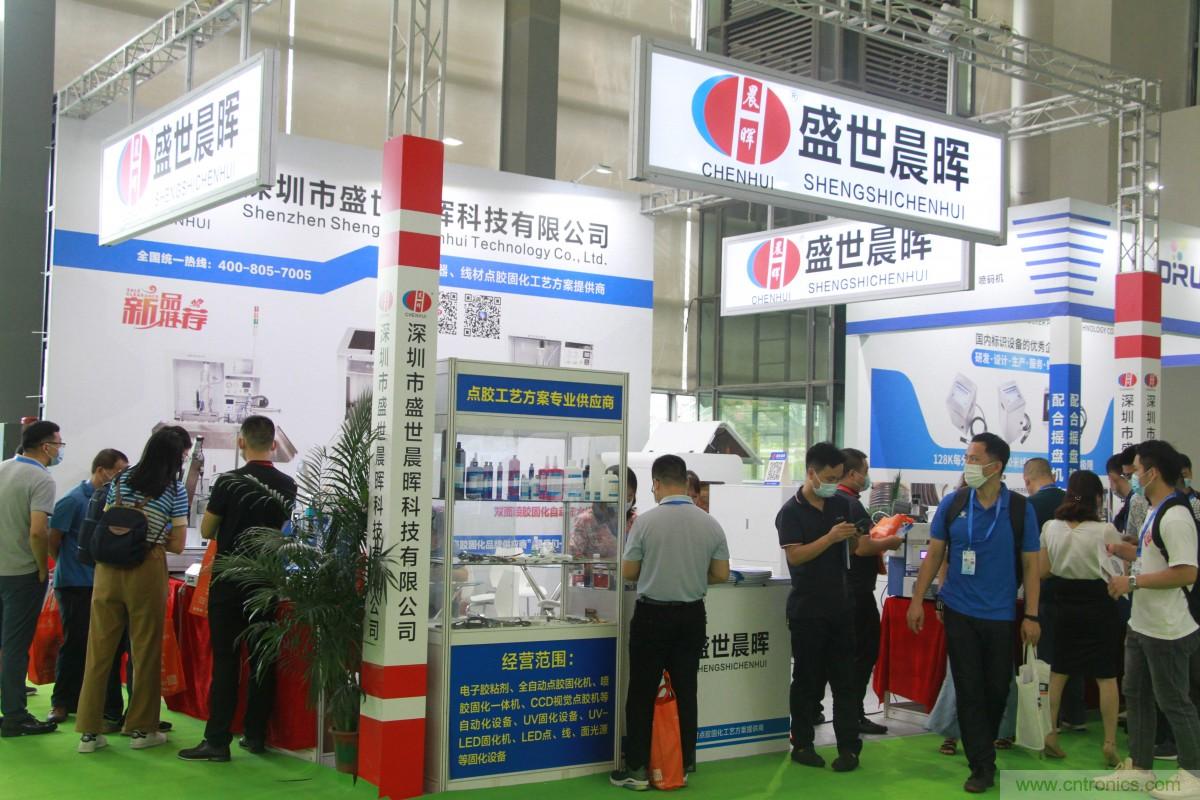 久等了，深圳連接器/線纜線束展會(huì)9月2日盛大開幕！