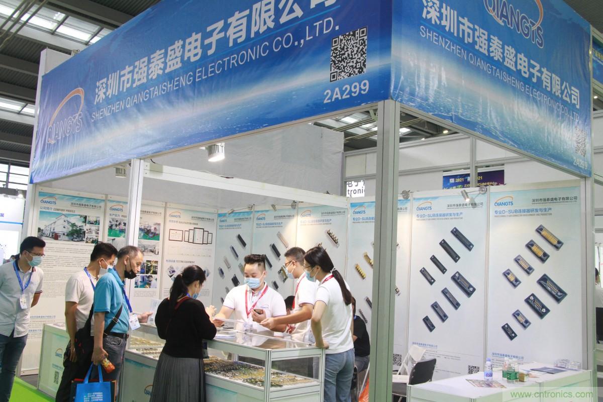久等了，深圳連接器/線纜線束展會(huì)9月2日盛大開幕！