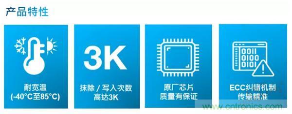 服務(wù)器放在北極和深海，是誰(shuí)給了你勇氣？