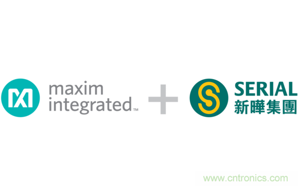 Maxim與新曄電子簽署分銷協(xié)議，攜手實(shí)現(xiàn)戰(zhàn)略合作新提升