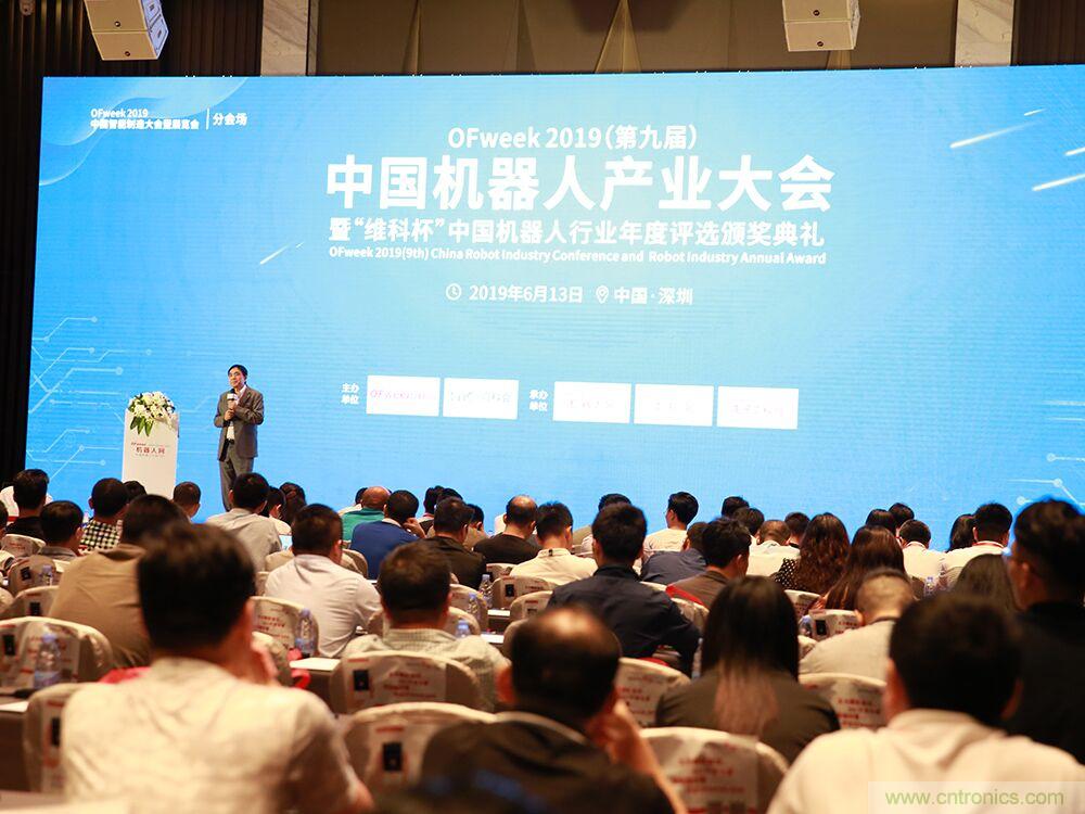 數(shù)字經(jīng)濟(jì)快速崛起，2020中國國際數(shù)字經(jīng)濟(jì)大會(huì)乘風(fēng)而來！