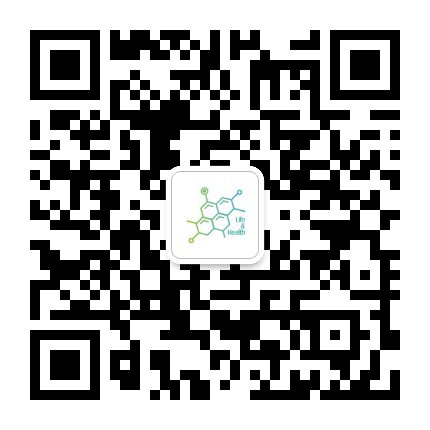 闊別一載 整裝重啟，2020 南京國際生命健康科技博覽會12月9日-11日強(qiáng)勢歸來