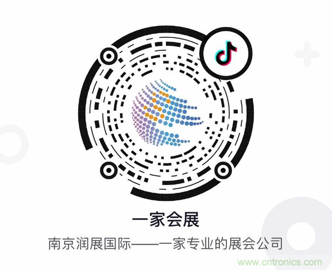 闊別一載 整裝重啟，2020 南京國際生命健康科技博覽會12月9日-11日強(qiáng)勢歸來