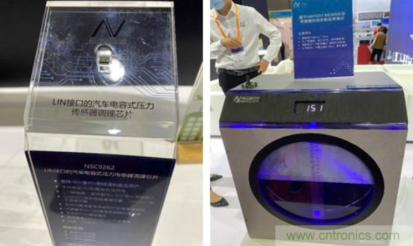 SENSOR CHINA推動(dòng)感知?jiǎng)?chuàng)新“雙循環(huán)”，中外企業(yè)同臺(tái)競(jìng)秀風(fēng)頭誰(shuí)更勁？