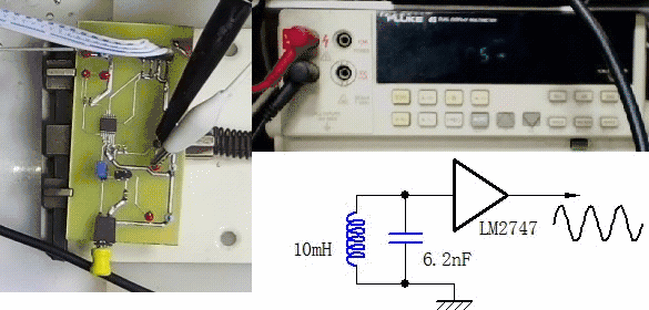 如何簡便標(biāo)定信號(hào)源電流大??？