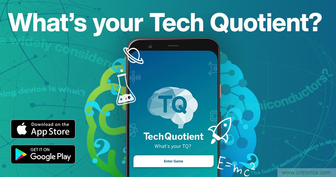 貿(mào)澤推出全新Tech Quotient 游戲APP，工程設(shè)計(jì)知識(shí)PK，喊你來(lái)戰(zhàn)