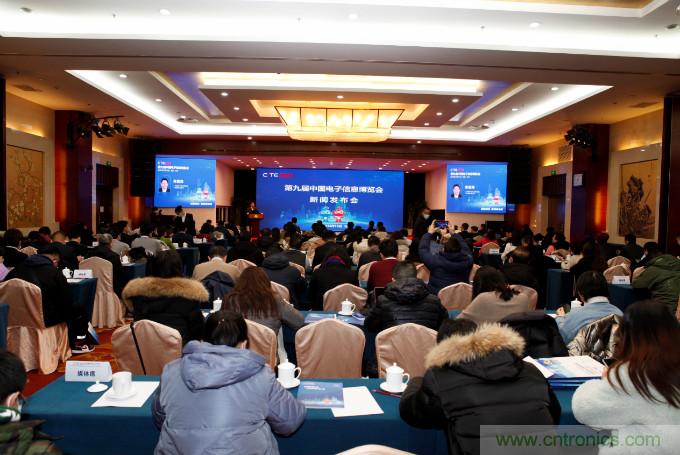 推動(dòng)國內(nèi)大循環(huán)，電子產(chǎn)業(yè)如何把握當(dāng)下機(jī)遇？