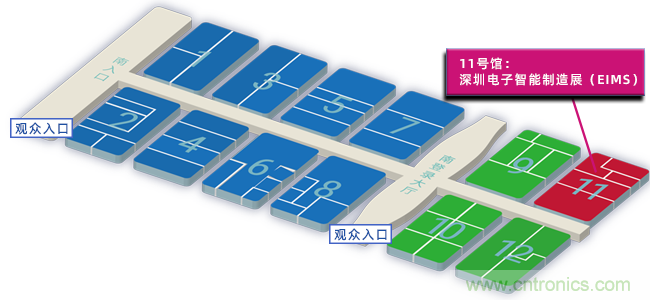 EIMS電子智能制造展觀眾預(yù)登記全面開啟！深圳環(huán)球展邀您參加，有好禮相送！