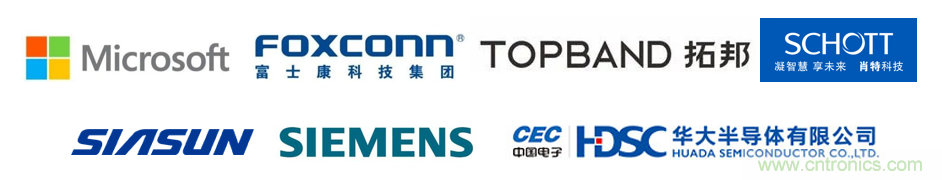 EIMS電子智能制造展觀眾預(yù)登記全面開啟！深圳環(huán)球展邀您參加，有好禮相送！