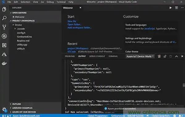 如何將物聯(lián)網(wǎng)安全連接到物聯(lián)網(wǎng)云服務？