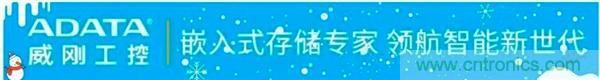 萬(wàn)物互聯(lián)時(shí)代，海量數(shù)據(jù)的存儲(chǔ)之痛該如何破解？