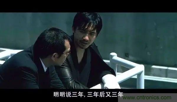 “慢熱”的物聯(lián)網(wǎng)平臺(tái)，2021還能再愛(ài)嗎？