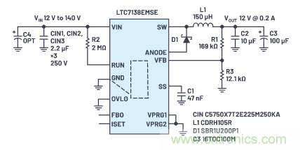 在源電壓5 V至140 V的電氣系統(tǒng)中，如何維持偏置電壓呢？