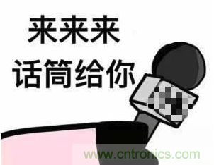 獎?wù)鞲?| 下一個工業(yè)存儲界“KOL”就是你！