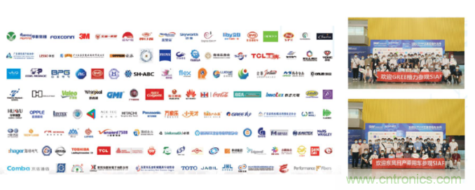 即將開啟！3月廣州智能制造系列展精彩紛呈【展會(huì)速遞】