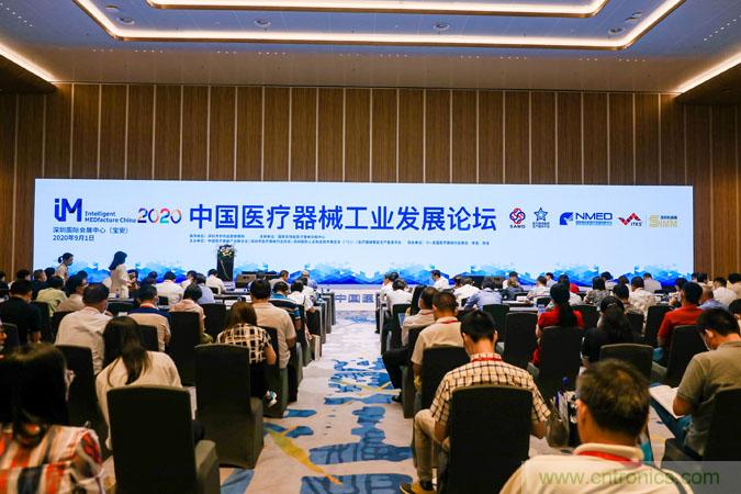 三月ITES開講啦！5場行業(yè)千人會，50+技術論壇火爆全場！