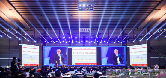 約起來！2021全球數字經濟產業(yè)大會正式啟動