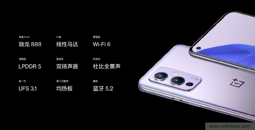 文武雙全內(nèi)外兼修，高通這款處理器為何如此受追捧？