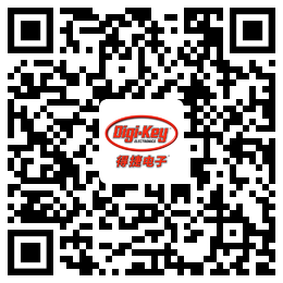 Digi-Key重回2021慕尼黑上海電子展，并推出線上活動