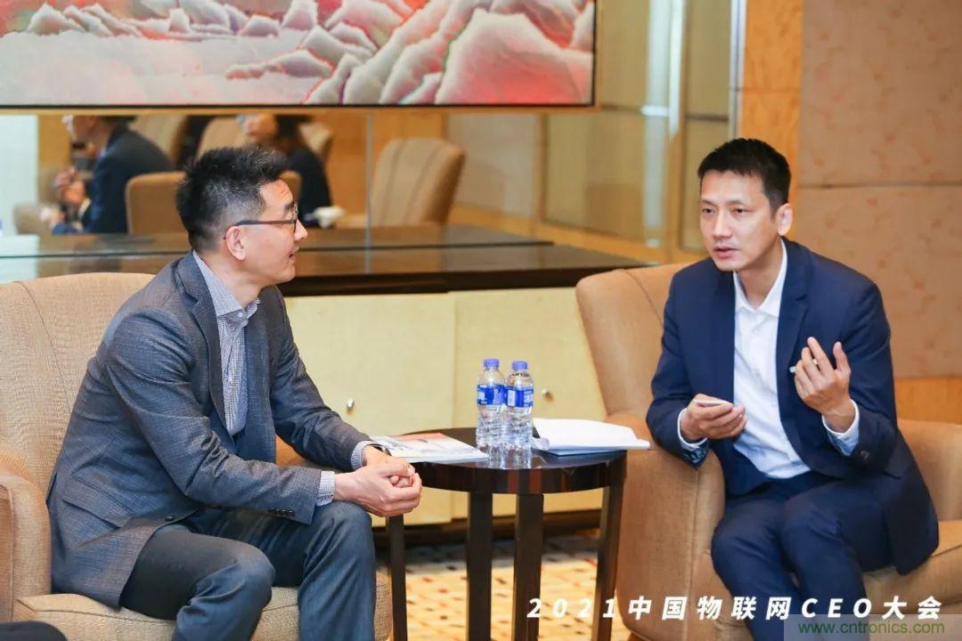 時代拐點，探索IoT增長引擎，2021中國物聯(lián)網(wǎng)CEO大會在上海盛大召開