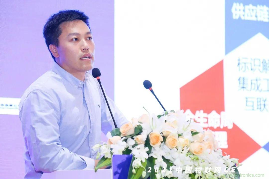 時代拐點，探索IoT增長引擎，2021中國物聯(lián)網(wǎng)CEO大會在上海盛大召開