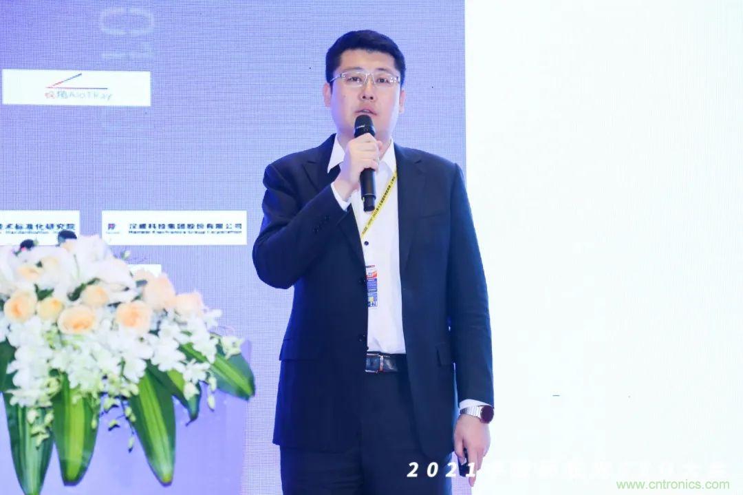 時代拐點，探索IoT增長引擎，2021中國物聯(lián)網(wǎng)CEO大會在上海盛大召開
