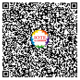 時代拐點，探索IoT增長引擎，2021中國物聯(lián)網(wǎng)CEO大會在上海盛大召開