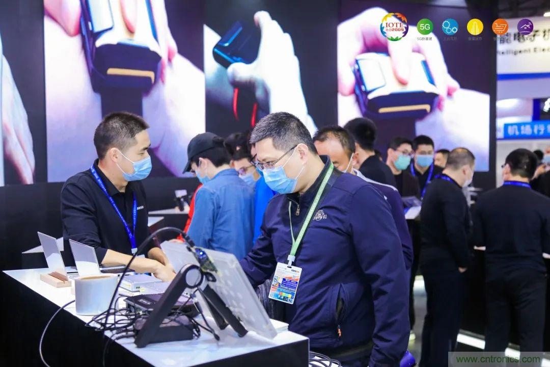 “芯聯(lián)萬物，智賦全球”——IOTE 2021第十五屆國際物聯(lián)網(wǎng)展在滬舉辦