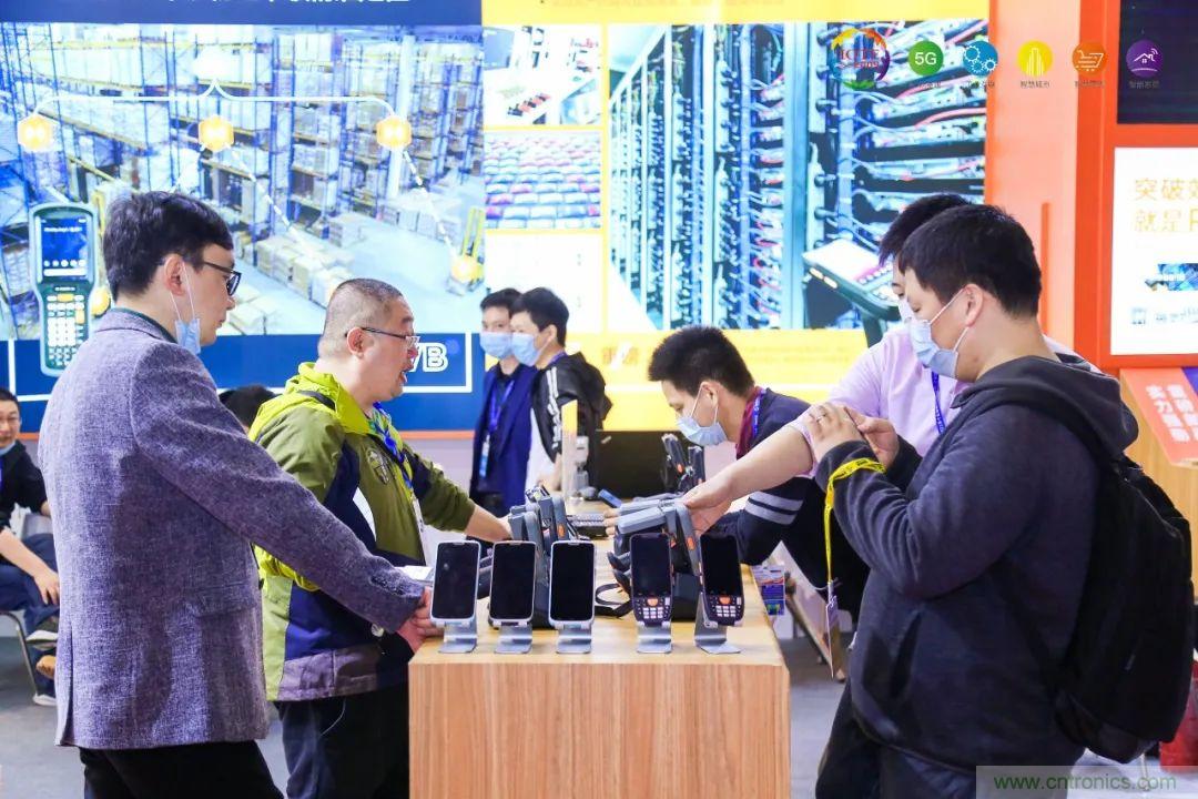 “芯聯(lián)萬物，智賦全球”——IOTE 2021第十五屆國際物聯(lián)網(wǎng)展在滬舉辦