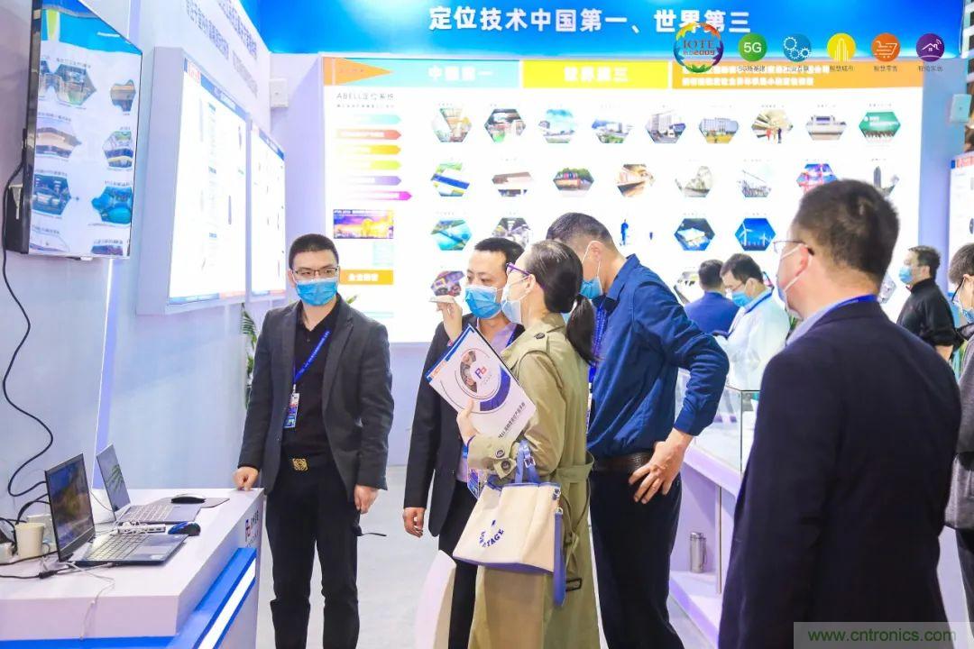 “芯聯(lián)萬物，智賦全球”——IOTE 2021第十五屆國際物聯(lián)網(wǎng)展在滬舉辦