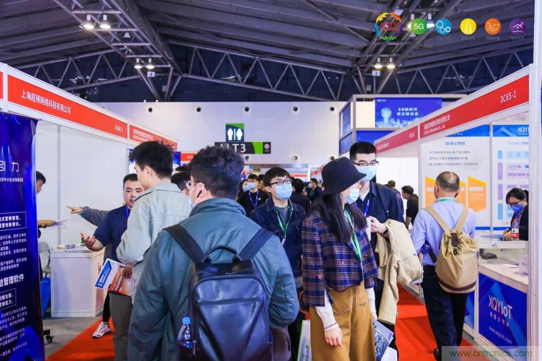 “芯聯(lián)萬物，智賦全球”——IOTE 2021第十五屆國際物聯(lián)網(wǎng)展在滬舉辦