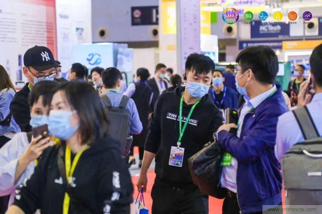 “芯聯(lián)萬物，智賦全球”——IOTE 2021第十五屆國際物聯(lián)網(wǎng)展在滬舉辦