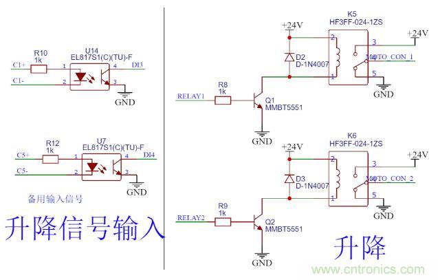 這個(gè)簡單的電路為什么會燒繼電器線圈？