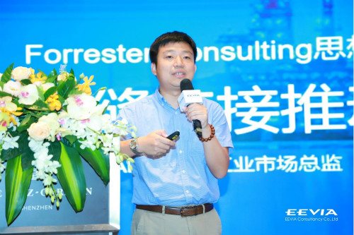 重磅行業(yè)白皮書披露工業(yè)數(shù)字化轉型洞察，ADI全線解決方案助力消除關鍵落地痛點