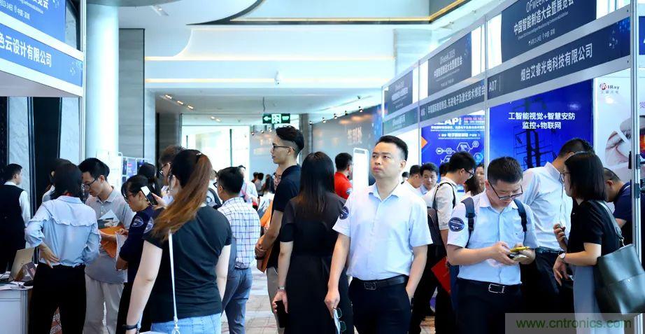 2021數(shù)字經(jīng)濟(jì)大會(huì)推5G通信展區(qū)，“5G+工業(yè)互聯(lián)網(wǎng)”，帶你體驗(yàn)萬物智聯(lián)
