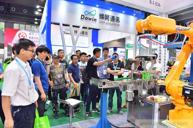 廣州國際電線電纜及附件展覽會公布新展期，將于2021年9月23至25日舉辦