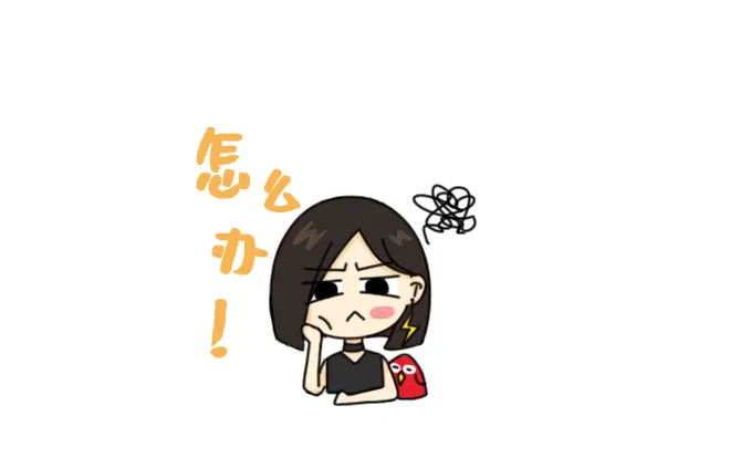天線隔離度都有哪些問題需要我們關(guān)注？