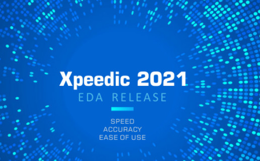 芯和半導體參展DesignCon2021大會，發(fā)布高速仿真EDA 2021版本