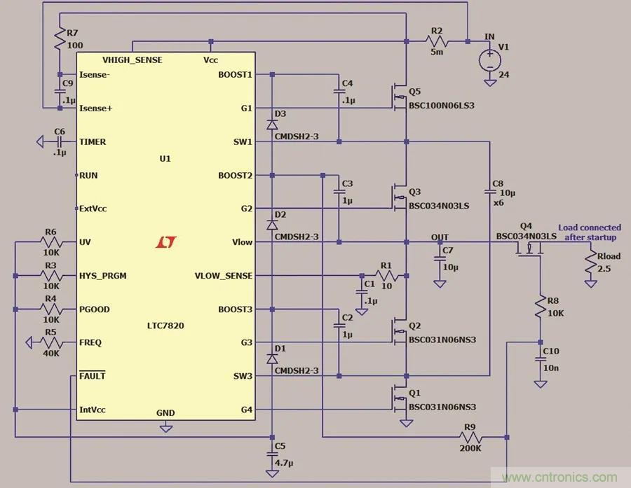 小型指南：如何輕松設(shè)計(jì)電源？