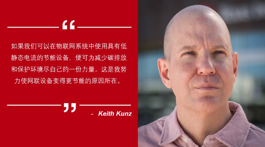 深度對(duì)話(huà):低靜態(tài)電流如何改變電池供電設(shè)備 深度對(duì)話(huà):低靜態(tài)電流如何改變電池供電設(shè)備