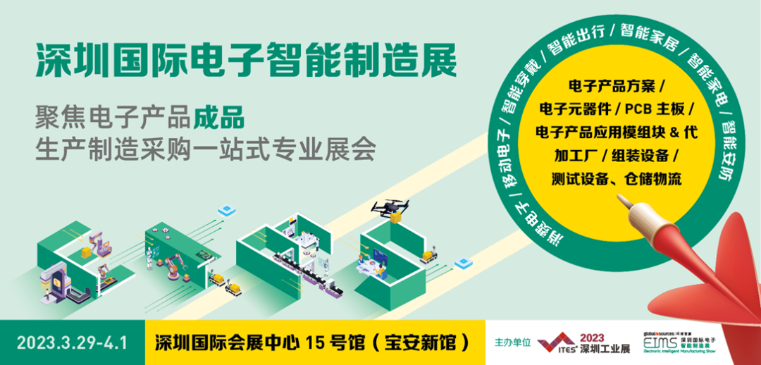 干貨滿滿！音頻工廠不容錯(cuò)過(guò)的行業(yè)盛會(huì)，30+行業(yè)大咖探討技術(shù)及趨勢(shì)！