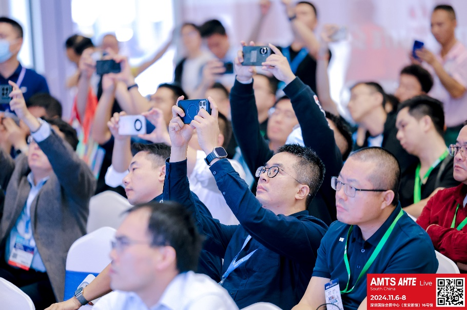 AMTS & AHTE South China 2024圓滿落幕 持續(xù)發(fā)力探求創(chuàng)新，攜手并進再踏新征程！