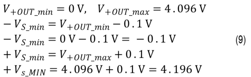 真雙極性輸入、全差分輸出ADC驅動器設計