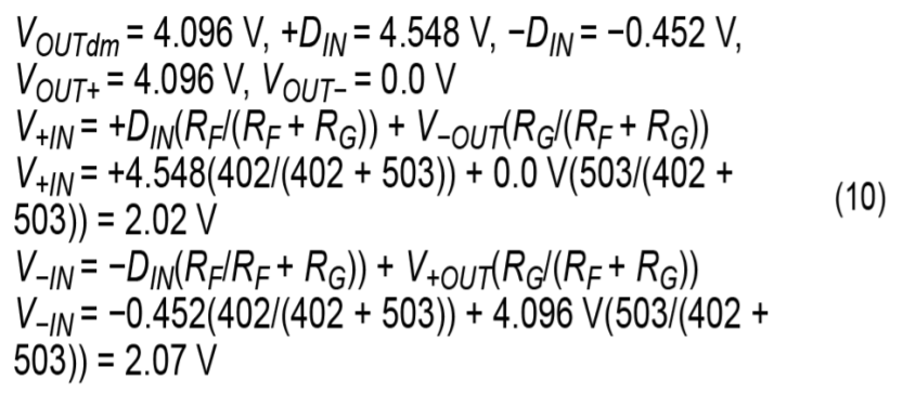 真雙極性輸入、全差分輸出ADC驅動器設計