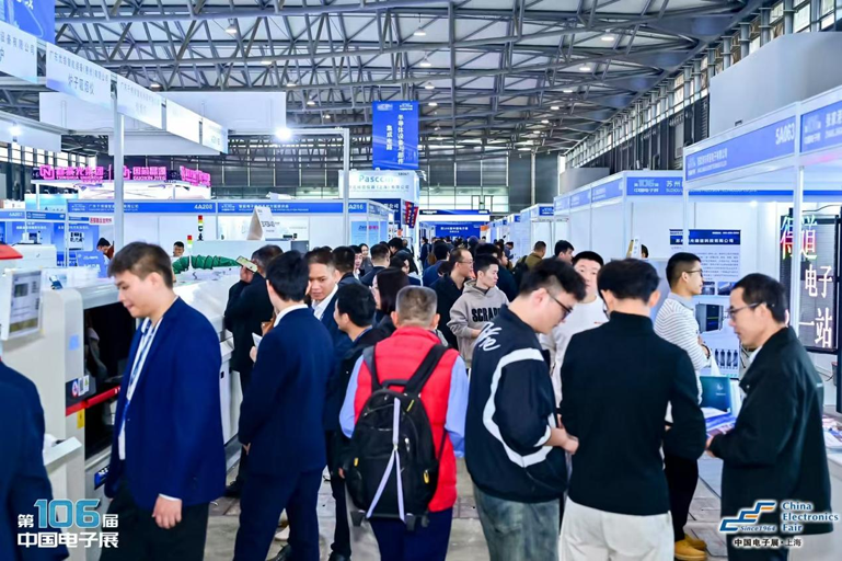 創(chuàng)新強基，智造賦能：超600家企業(yè)齊聚！第106屆中國電子展打造行業(yè)盛宴